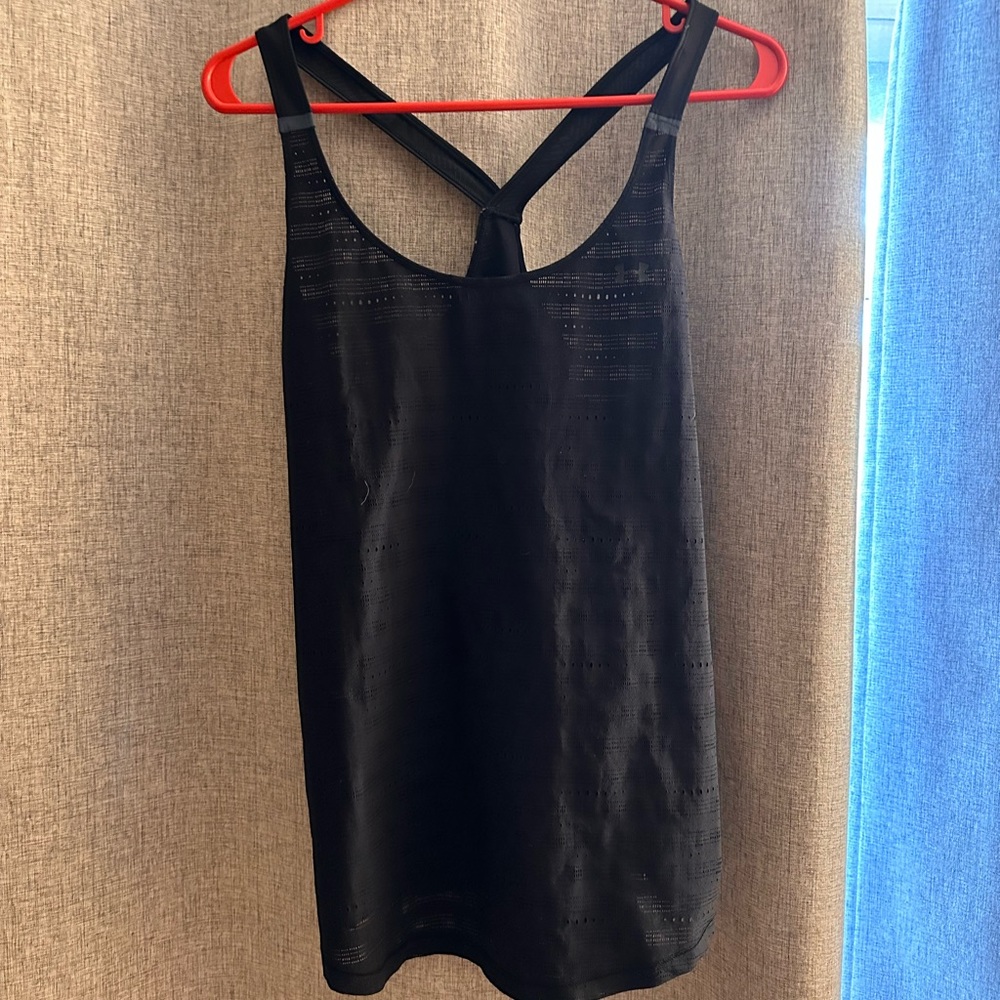 UA tank